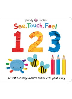 See Touch Feel 123  - Image 1