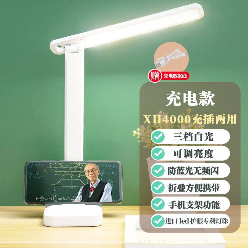 led folding table lamp usb night light student learning special eye protection atmosphere bedside lamp bedroom dormitory reading lampRotatable [rechargeable XH4000] monochrome temperature three-gear brightening + line Rotatable [rechargeable XH4000] monochrome temperature three-gear brightening + line