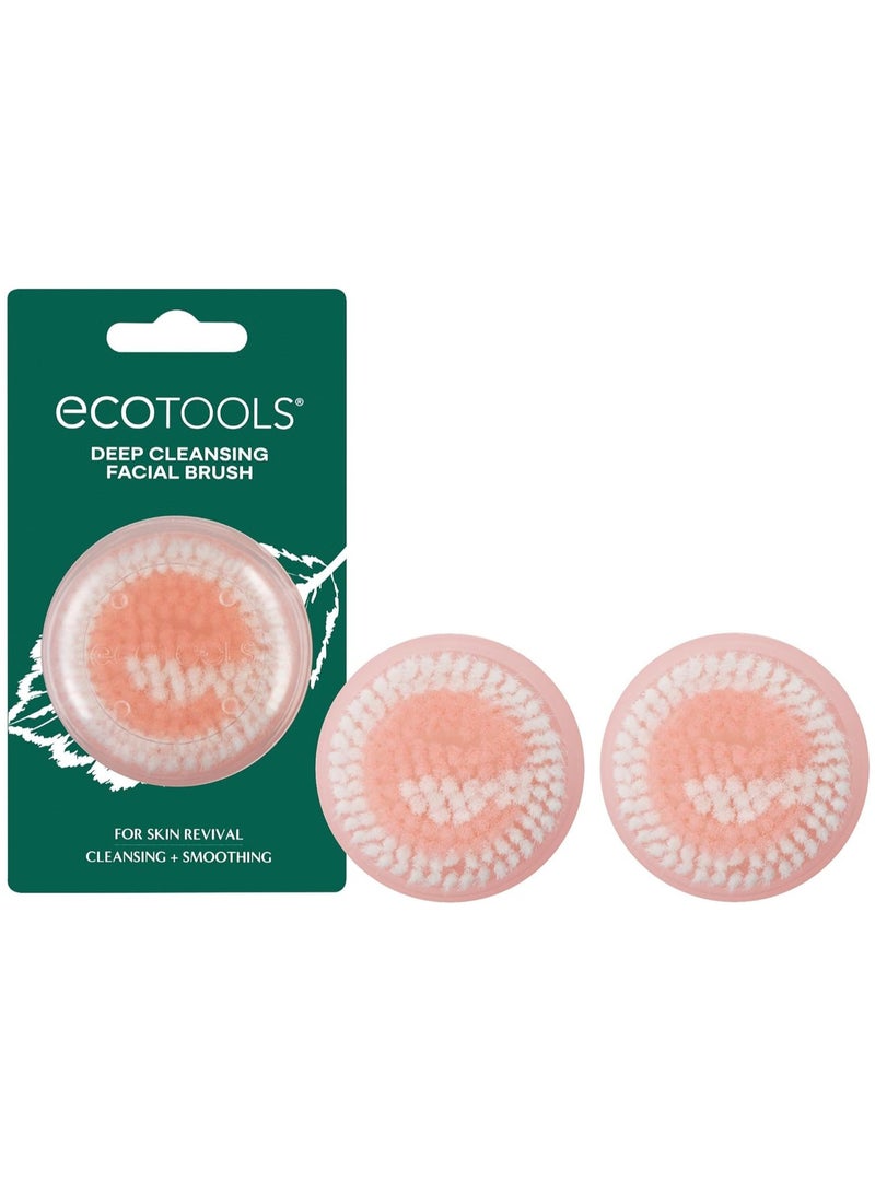 إيكوتولز فرشاة تنظيف الوجه الصغيرة، عبوة من قطعتين - Image 1