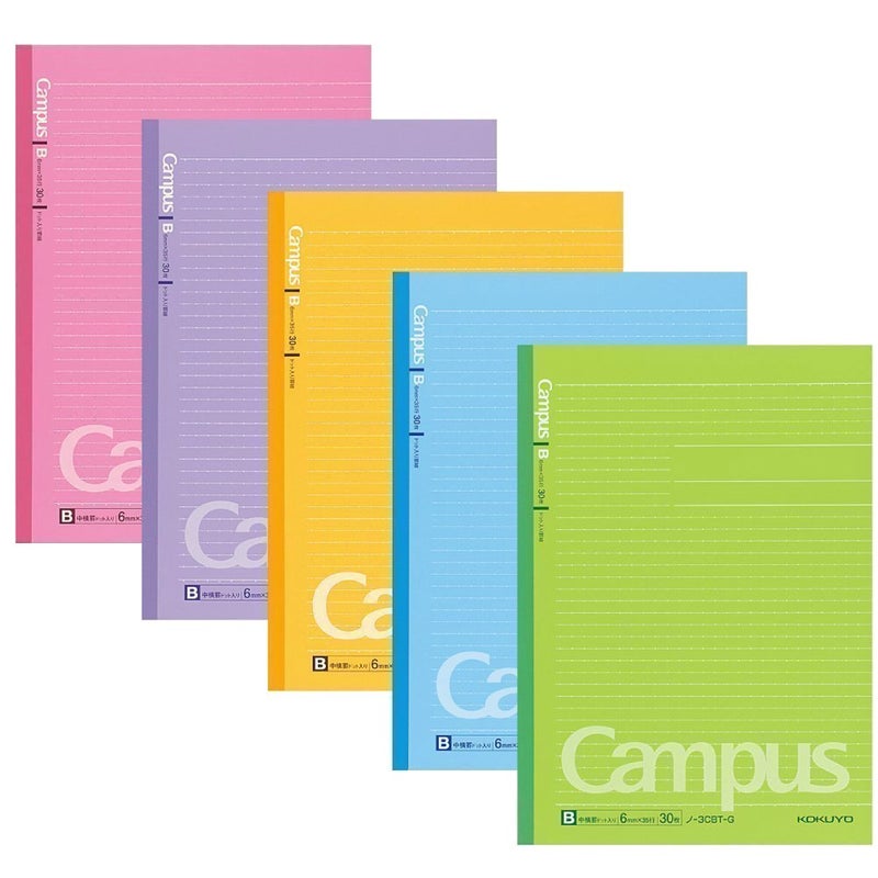 KOKUYO Campus Notebooks Semi-B5 Pre-Dotted, 6 mm Ruled, 30 Sheets - 60 Pages, Vitamin Colors (1 set/vitamin color) - Image 1