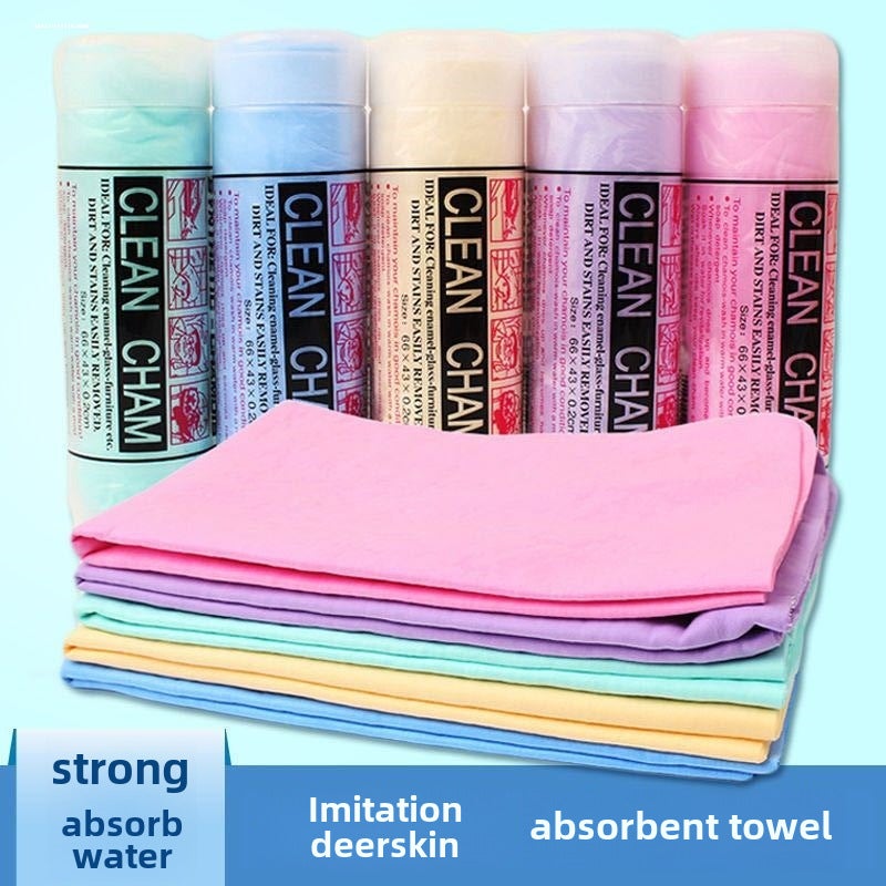 Large PVA Deer Skin Towel Quick-Dry Car Wash Large size 66*43-bag 