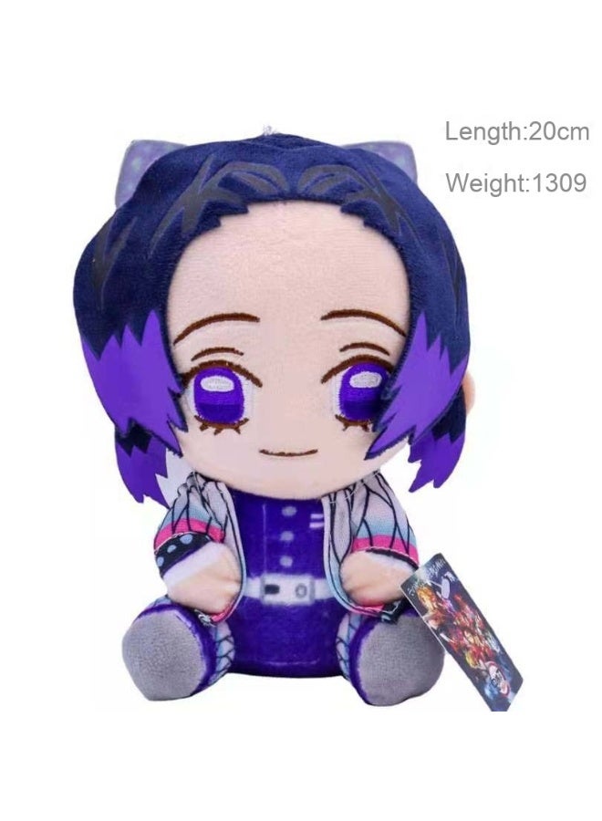 Demon Slayer Plush Toy Doll