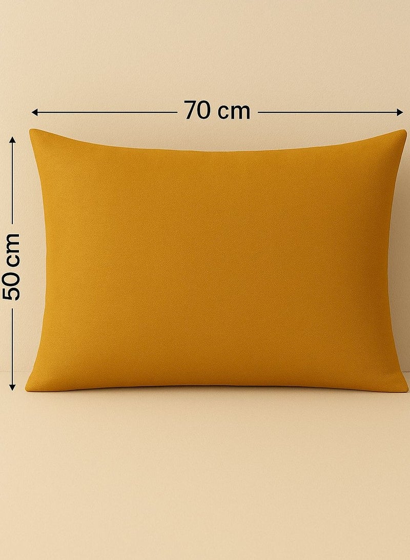 يارلن-عبوة مكونة من قطعتين كيسين مخدة صغير 50*70 , ماسترد يلو