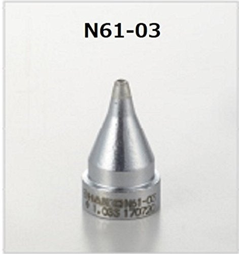 Hakko Desoldering Nozzle 10mm SSType N6103 for FR4101 FR301 - Image 1