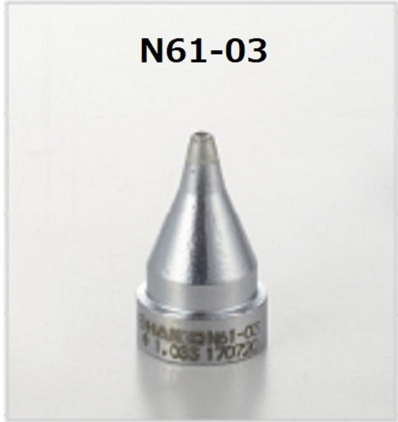 Hakko Desoldering Nozzle 10mm SSType N6103 for FR4101 FR301 - Image 2