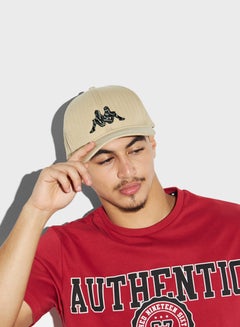 Kappa Logo Embroidered Cap  - Image 4