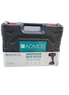 Admos Super Powerful Turbo Air Blower | Handheld Brushless Motor | Rechargeable  - Image 2