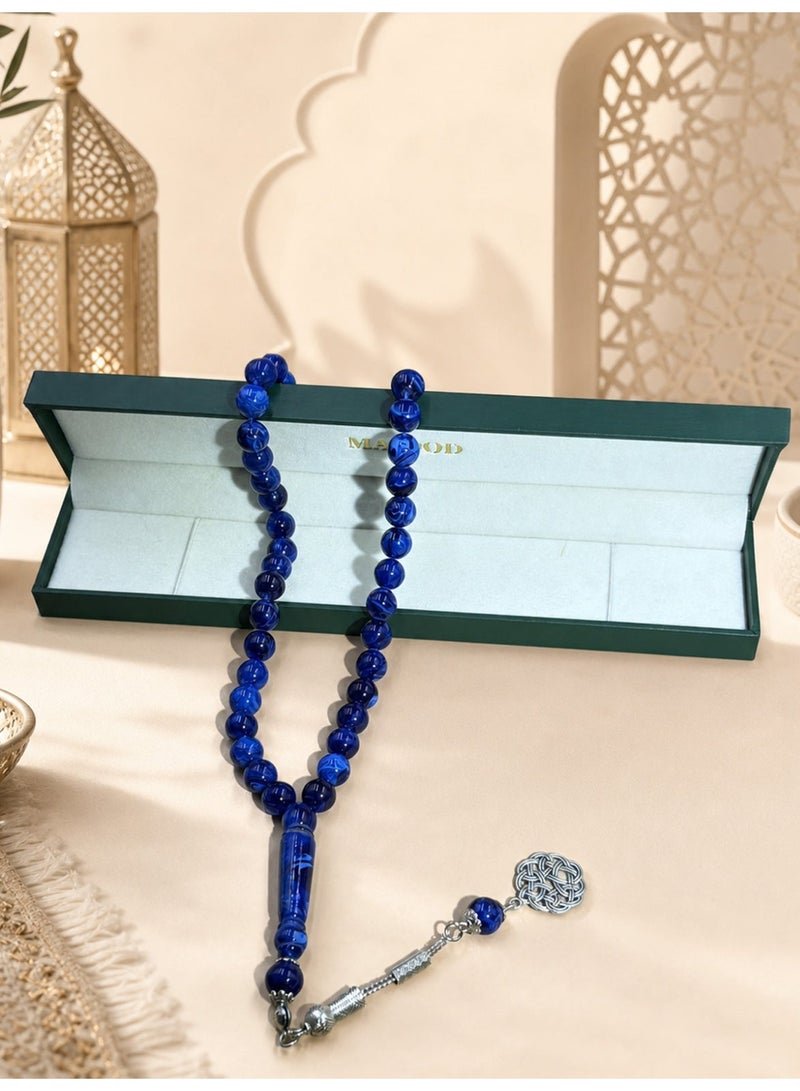 MAJOOD 45-Bead Resin Prayer Beads | Tasbih | 10mm | Ramadan Gift | For Men & Women - Image 5