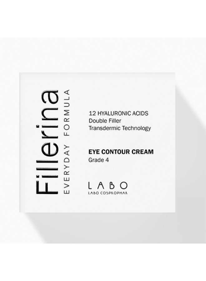 فيلرينا كريم فيليرينا للعناية اليومية بمنطقة العين للاستخدام اليومي - الدرجة الرابعة - 25 مل - Image 4