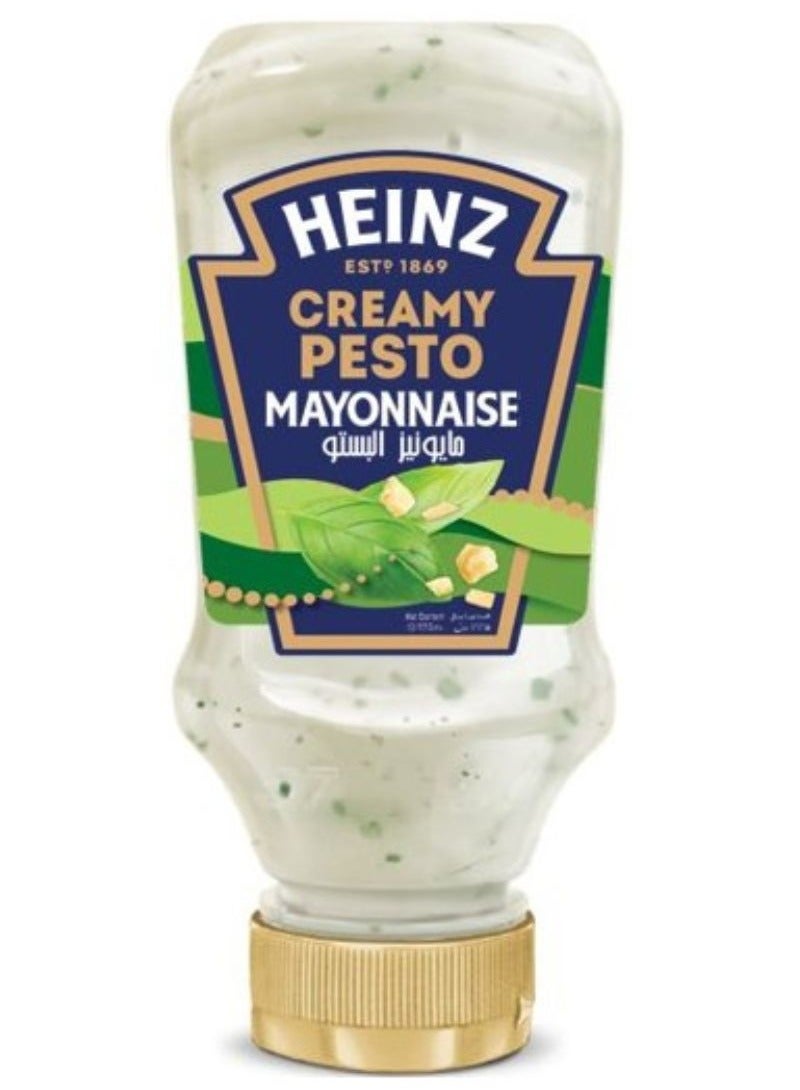 هاينز مايونيز بيستو كريمي 225مل - Image 1