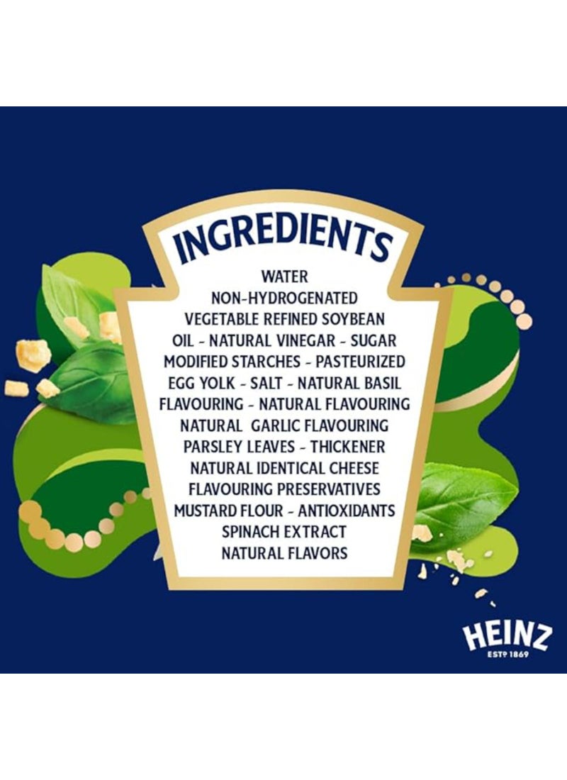 هاينز مايونيز بيستو كريمي 225مل - Image 2