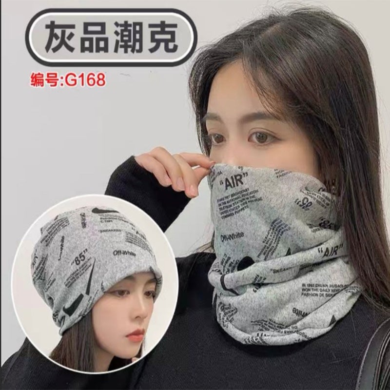 Versatile Autumn Winter Twist Scarf Cap No. 40 gray hook 
