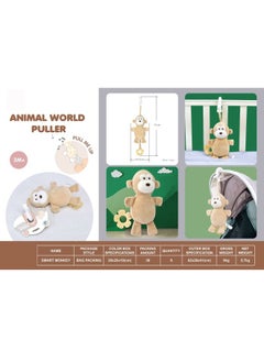 Baby Animal Plush Bed Hanging Toy Baby Trolley Hanging Pendant Soothing Teeth Gum Music Box Lala-Color:Eight-tone Box Cute Monkey Cheer