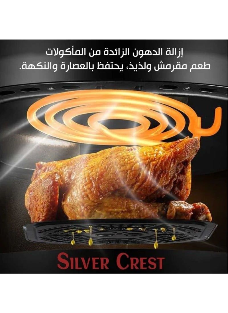 SILVER CREST ‏Digital Air Fryer, 10L Multifunctional 2400W - for healthy cooking without oil - ideal for chips, chicken, fish, meat, fish, grilling and roasting  - Image 2