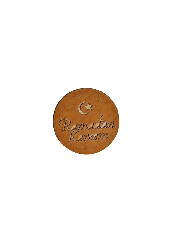 قاعدة خشب للقدور الساخنة رمضان كريم بالانجليزي