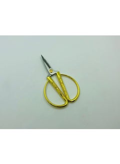 M11 Vintage Sewing Embroidery Promise Engagement Scissors Gold - pzsku/Z9C7718B5E1596985DAACZ/45/_/1736928505/e61ed8bd-d107-40ef-8905-750ee6aa5925