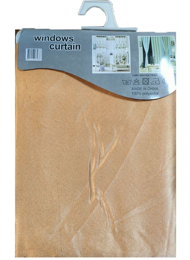 إن كي أكس ستارة الغرفة قطعة واحدة ستارة نافذة تحجب الشمس - Image 2