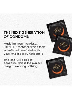 skyn واقيات ذكرية كبيرة الحجم خالية من اللاتكس، 36 قطعة  - Image 4