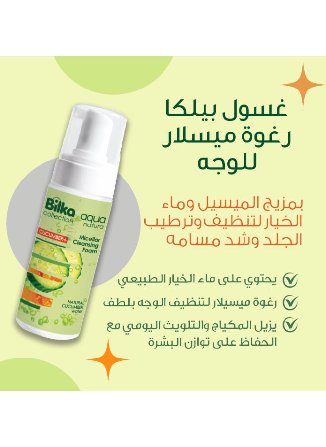 Micellar Foam With Cucumber