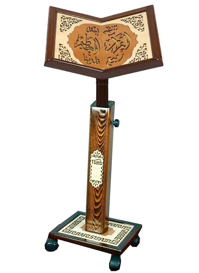 Quran holder Wooden Turkish 006 - pzsku/Z9C780C481681DD4917BDZ/45/_/1734169698/e50c898a-7eb6-4b5f-bba6-0270c1c25e0f