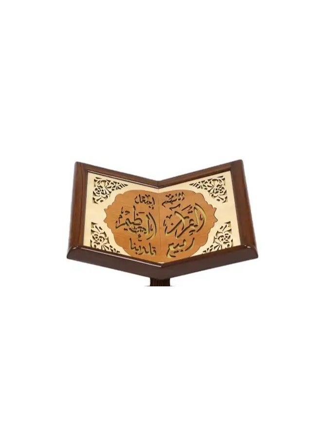 Quran holder Wooden Turkish 006 - pzsku/Z9C780C481681DD4917BDZ/45/_/1734169699/1de20211-eac1-47e1-a312-5f54a513dcec