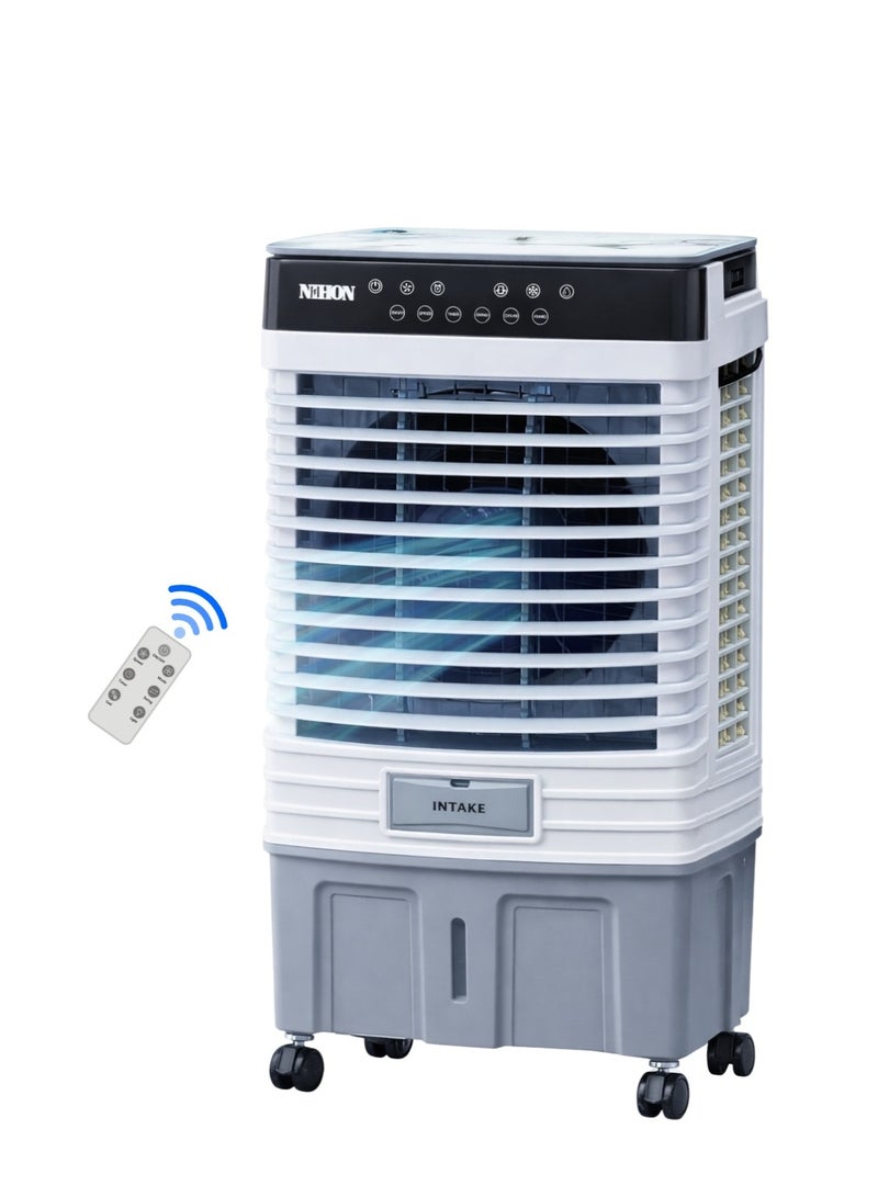 Nihon YJF-45R Portable Air Cooler 25L – Compact Evaporative Cooler with 4500m³/h Airflow, 100W Energy Efficient Cooling Fan for Home, Office & Personal Use - Image 1