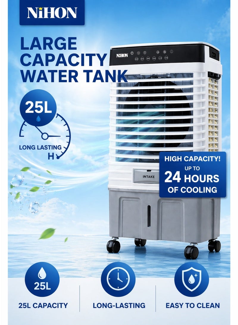 Nihon YJF-45R Portable Air Cooler 25L – Compact Evaporative Cooler with 4500m³/h Airflow, 100W Energy Efficient Cooling Fan for Home, Office & Personal Use - Image 4