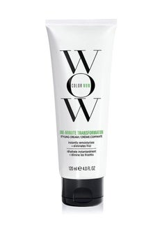 WOW One Minute Transformation Styling Cream 120ml—Instant Frizz Fix with Nourishing Avocado Oil  - Image 1
