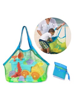 SYOSI Mesh Extra Large Beach Bag Tote Bag for Carrying Beach Toys Grocery Shopping Picnic Vacation Mesh Beach Bag and Tote for Sand Toys Beach Net for Kids  - Image 1