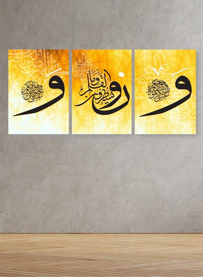 Marktna Set Of 3 Framed Canvas Wall Arts Stretched Over Wooden Frame with an Islamic Design - Image 1