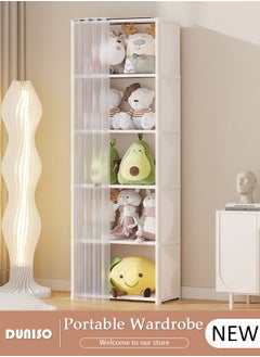 DUNISO 5-Cube Multi-Functional Closet Storage Shelves with Curtain, Cube Storage Organizer, Closet Organizer Storage, Portable Cabinet Shelving Bookshelf, DIY Bookcase, Living Room Office Closet Cubicle Rack  - Image 1