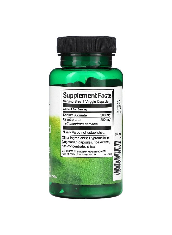 SWANSON سوانسون، ألجينات الصوديوم من الطحالب البنية مع ورق الكزبرة، 60 كبسولة نباتية - Image 2