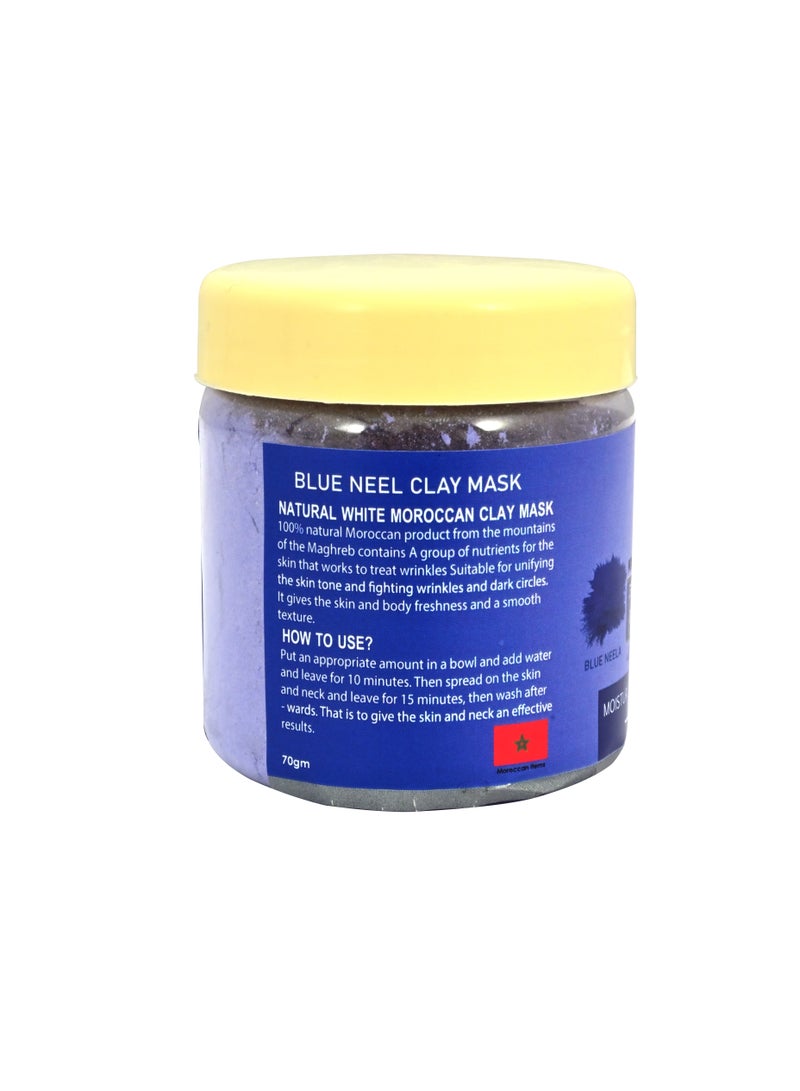 activemax Moroccan Powder Clay Mask with Nila Blue - Image 2