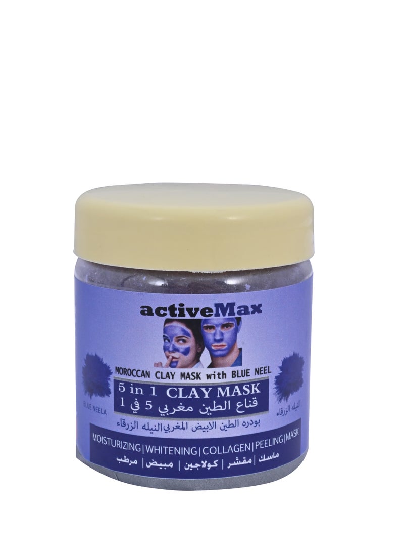 activemax Moroccan Powder Clay Mask with Nila Blue - Image 1