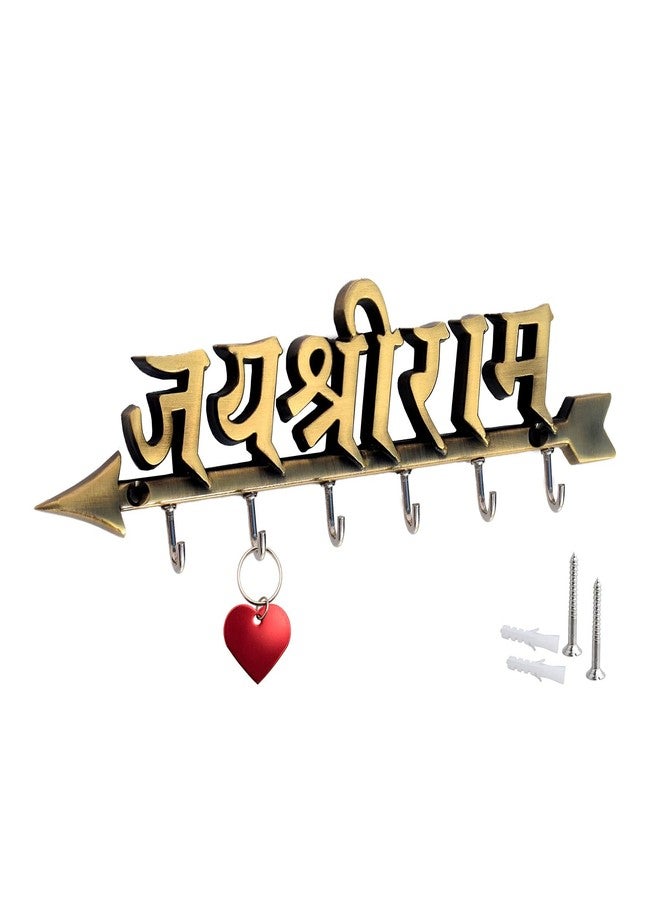 Zeetab Jai Shri Ram Key Holder | Lord Ram Key Stand with 6 Hooks & Brass Metal Wall Mount Hanger | Home Decor Gift (22x7cm) - Image 1