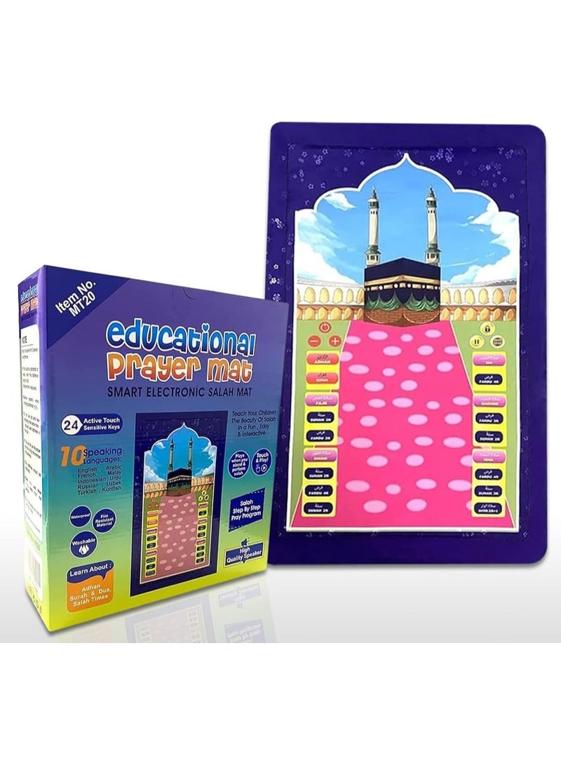 DubaiGallery Interactive Educational Prayer Mat for Kids – Electronic Worship Mat with Step-by-Step Guide, 10 Languages & 24 Touch-Sensitive Keys (MT20, 1 Piece) - Image 1