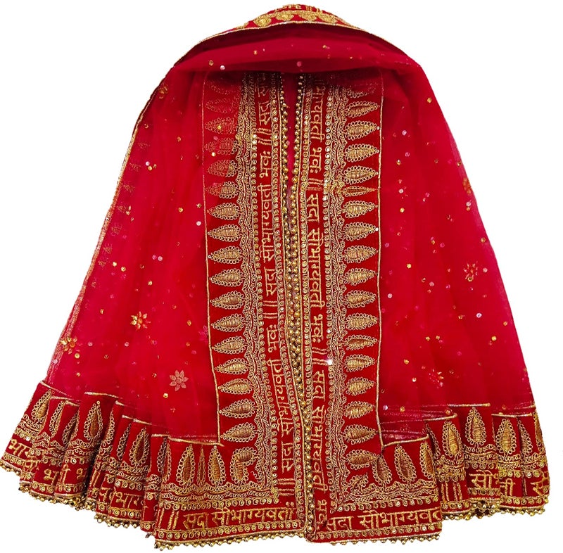 Navti Creations Women's Embroidered Net Dupatta (NC-3190_Red, Free Size) - Image 5
