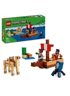 21259 The Pirate Ship Voyage  Building Set