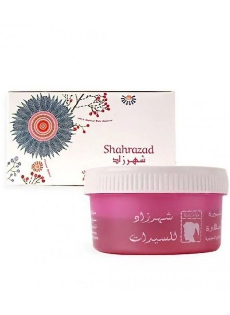 Shahrazad Hair Removal Sweetness 500 gm - pzsku/Z9C7B8C0BB0ABE4A10A94Z/45/_/1712350816/dbacc73e-5ffc-46f8-b9e4-b665db64fcaf