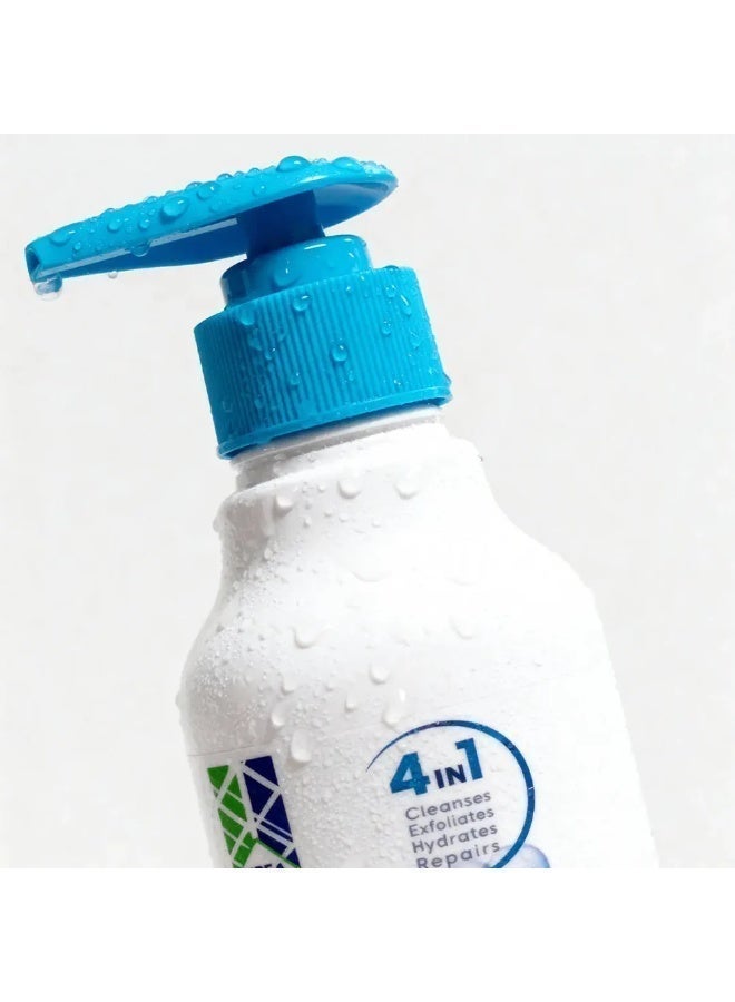 هيبتا كارباميد غسول للجسم – للتقشير والترطيب العميق مع اليوريا والبانثينول والسيراميدات – 300 مل - Image 1