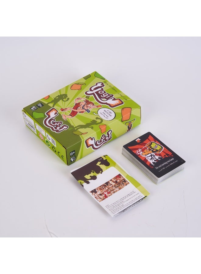 يوغي ألعاب البطاقات، ألعاب لوحة ممتعة للبالغين لعبة المراقب لعبة لوحة ممتعة بطاقات - Image 2