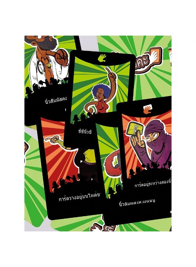 يوغي ألعاب البطاقات، ألعاب لوحة ممتعة للبالغين لعبة المراقب لعبة لوحة ممتعة بطاقات - Image 4