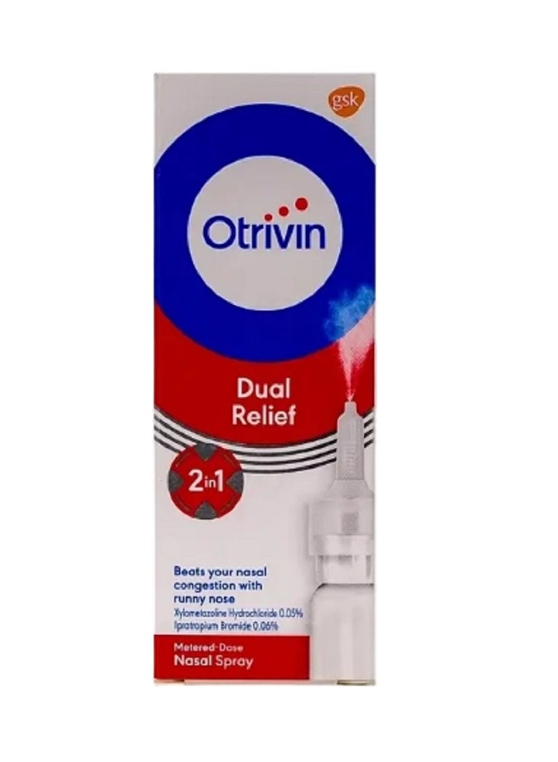 OTRIVIN بخاخ الأنف المزدوج 2 في 1 10 مل