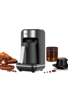 sokany Turkish Milk Coffee Maker 550W, 4 Cups Capacity, Slow Brew Function, SK-0137 Black  - Image 1