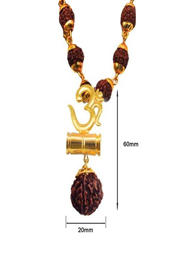 M Men Style Religious Jewellery Lord Shiv Yoga Om Damaru Locket with Gold Plated Caps Rudraksha Mala Temple Jewelry Pendant for Men and Boy - Image 2
