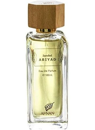 صندل أبيض 100 مل ماء عطر - view 3
