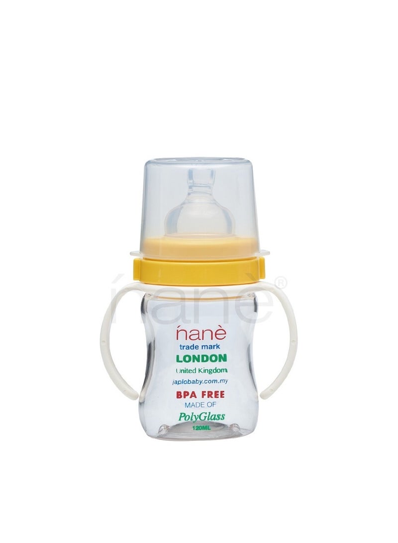 جابلو زجاجة رضاعة للأطفال برقبة واسعة سهلة الإمساك مع حلمة سيليكون مضادة للمغص وخالية من مادة BPA سعة 120 مل - أصفر - Image 1