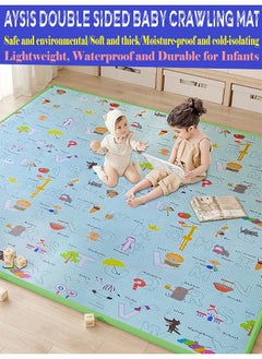 Double Sided Water Proof Baby Mat Carpet Baby Crawl Play Mat Kids Infant Crawling Play Mat Carpet Baby Gym Water Resistant (Extra Large Biggest Size6.5 Feet X 6 Feet) Playmat For Babies - pzsku/Z9C7DAAD9C4B1E8DAD6A5Z/45/_/1692784261/9e11824c-55ce-4a7a-befd-d0157d529103