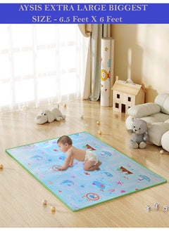 Double Sided Water Proof Baby Mat Carpet Baby Crawl Play Mat Kids Infant Crawling Play Mat Carpet Baby Gym Water Resistant (Extra Large Biggest Size6.5 Feet X 6 Feet) Playmat For Babies - pzsku/Z9C7DAAD9C4B1E8DAD6A5Z/45/_/1692784264/8fac5a95-1118-4e8b-87b5-8628b3f0c06f