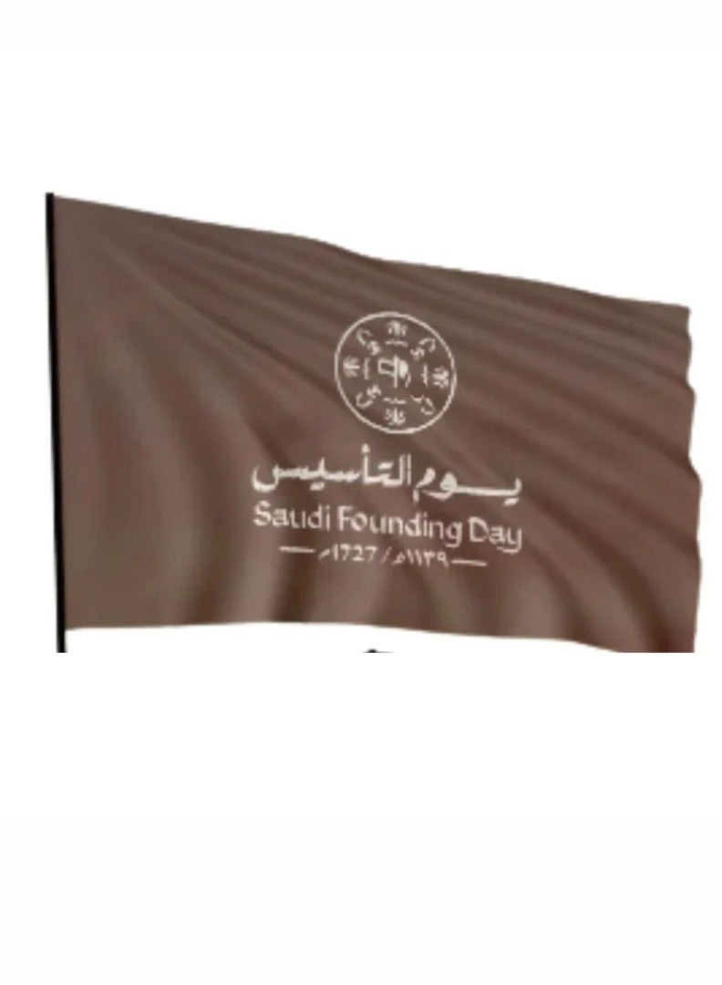 علم التاسيس 120*80 سم